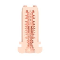 AK Young  次元震動加熱飛機杯