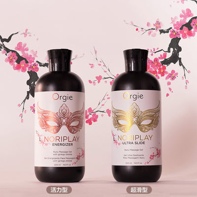 Orgie(葡萄牙) Noriplay Ultra Slide NURU 按摩油