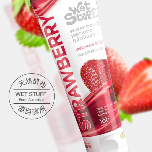 Wet Stuff(澳洲) Water Based Personal Iubricant - 水性口交潤滑液 草莓味 