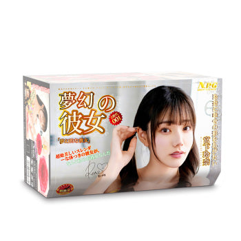 NPG(日本) 夢幻之彼女 Z001 - 宫下玲奈 自慰杯