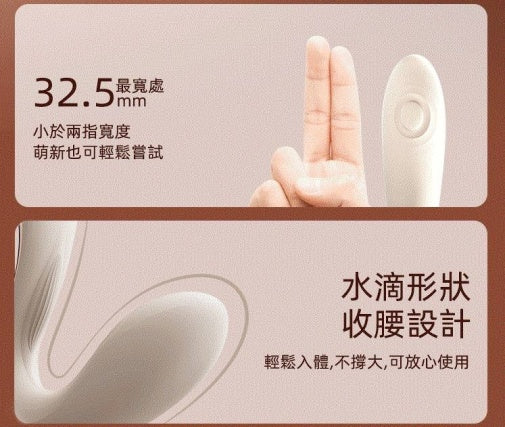 
Zalo - Talis 可加熱G點吸吮/拍打震動器 - 象牙白色 照片
Zalo - Talis 可加熱G點吸吮/拍打震動器 - 象牙白色 照片-2
Zalo - Talis 可加熱G點吸吮/拍打震動器 - 象牙白色 照片-3
Zalo - Talis 可加熱G點吸吮/拍打震動器 - 象牙白色 照片-4
Zalo - Talis 可加熱G點吸吮/拍打震動器 - 象牙白色 照片-5
Zalo - Talis 可加熱G點吸吮/拍打震動器 - 象牙白色 照片-6
Zalo - Talis 可加熱G點吸吮/拍打震動器 - 象牙白色 照片-7
Zalo - Talis 可加熱G點吸吮/拍打震動器 - 象牙白色 照片-8
Zalo - Talis 可加熱G點吸吮/拍打震動器 - 象牙白色 照片-9
Zalo - Talis 可加熱G點吸吮/拍打震動器 - 象牙白色 照片-10
Zalo - Talis 可加熱G點吸吮/拍打震動器 - 象牙白色 照片-11
Zalo - Talis 可加熱G點吸吮/拍打震動器 - 象牙白色 照片-12
Zalo - Talis 可加熱G點吸吮/拍打震動器 - 象牙白色 照片-13
Za