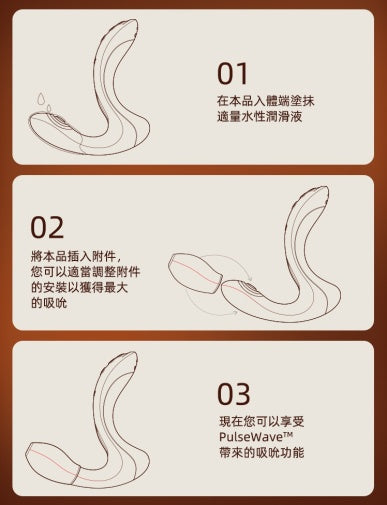 
Zalo - Talis 可加熱G點吸吮/拍打震動器 - 象牙白色 照片
Zalo - Talis 可加熱G點吸吮/拍打震動器 - 象牙白色 照片-2
Zalo - Talis 可加熱G點吸吮/拍打震動器 - 象牙白色 照片-3
Zalo - Talis 可加熱G點吸吮/拍打震動器 - 象牙白色 照片-4
Zalo - Talis 可加熱G點吸吮/拍打震動器 - 象牙白色 照片-5
Zalo - Talis 可加熱G點吸吮/拍打震動器 - 象牙白色 照片-6
Zalo - Talis 可加熱G點吸吮/拍打震動器 - 象牙白色 照片-7
Zalo - Talis 可加熱G點吸吮/拍打震動器 - 象牙白色 照片-8
Zalo - Talis 可加熱G點吸吮/拍打震動器 - 象牙白色 照片-9
Zalo - Talis 可加熱G點吸吮/拍打震動器 - 象牙白色 照片-10
Zalo - Talis 可加熱G點吸吮/拍打震動器 - 象牙白色 照片-11
Zalo - Talis 可加熱G點吸吮/拍打震動器 - 象牙白色 照片-12
Zalo - Talis 可加熱G點吸吮/拍打震動器 - 象牙白色 照片-13
Za