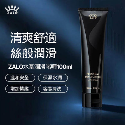 美國ZALO 水溶性潤滑液 100ml 男女用 潤滑劑 潤滑油