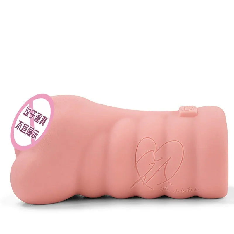 NPG 名器の証明 No.13 二代 楓富愛名器