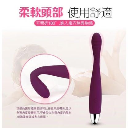 美國 SVAKOM CICI茜茜 G點 震動按摩棒-玫紅