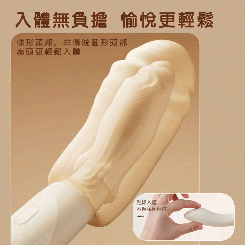 SVAKOM 挑欣入體多點震動棒 加溫 g點按摩棒 震動棒 