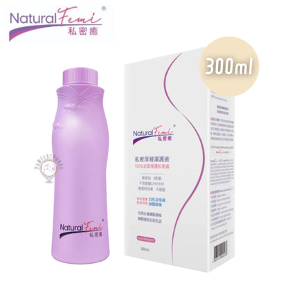 K-clean Natural Femi私密癒 女性私密處深層護液 300ml+旋轉搖桿噴咀隨身瓶 30ml