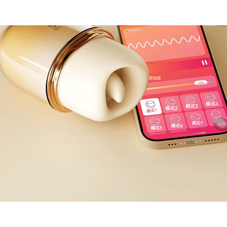 SVAKOM 司沃康 口口甜吮吸震動器