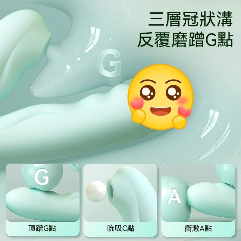 SVAKOM 司沃康 維隆卡PRO伸縮炮機 【10頻吮吸+7頻伸縮震動】 AV棒 振動棒 恆溫