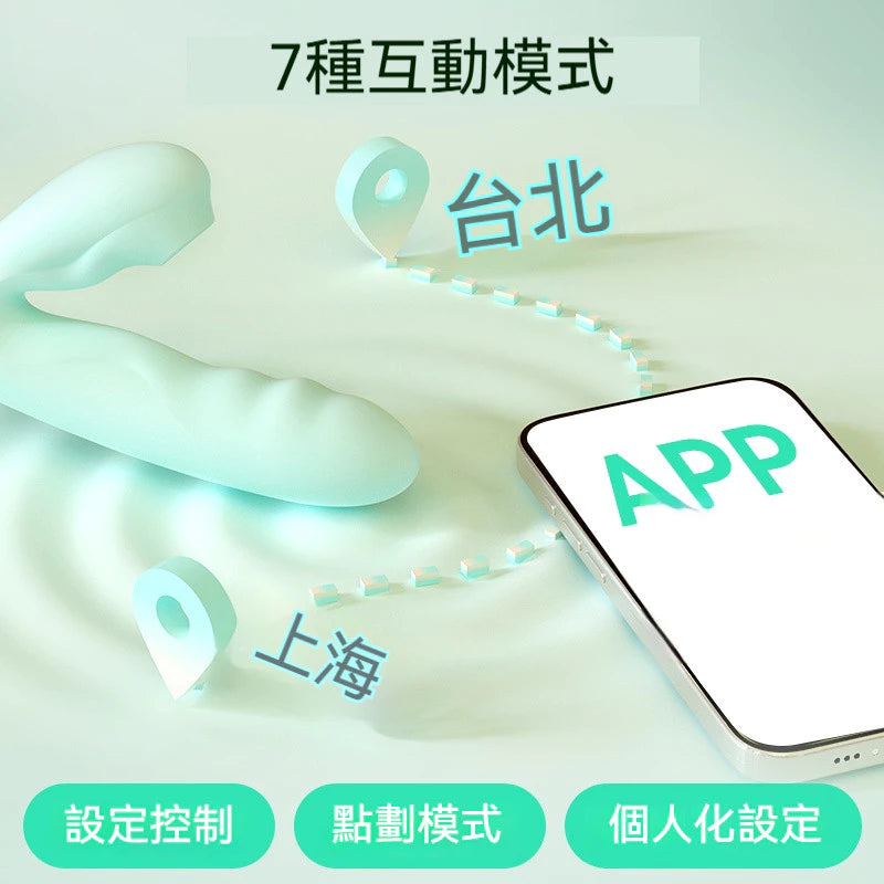 SVAKOM 司沃康 維隆卡PRO伸縮炮機 【10頻吮吸+7頻伸縮震動】 AV棒 振動棒 恆溫