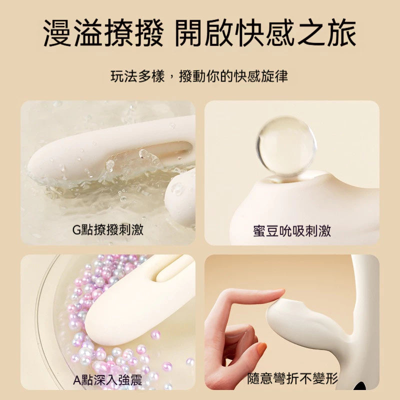 SVAKOM 司沃康 漫撥吮吸啪啪棒 【8頻震動吮吸+3頻拍打】 吸吮