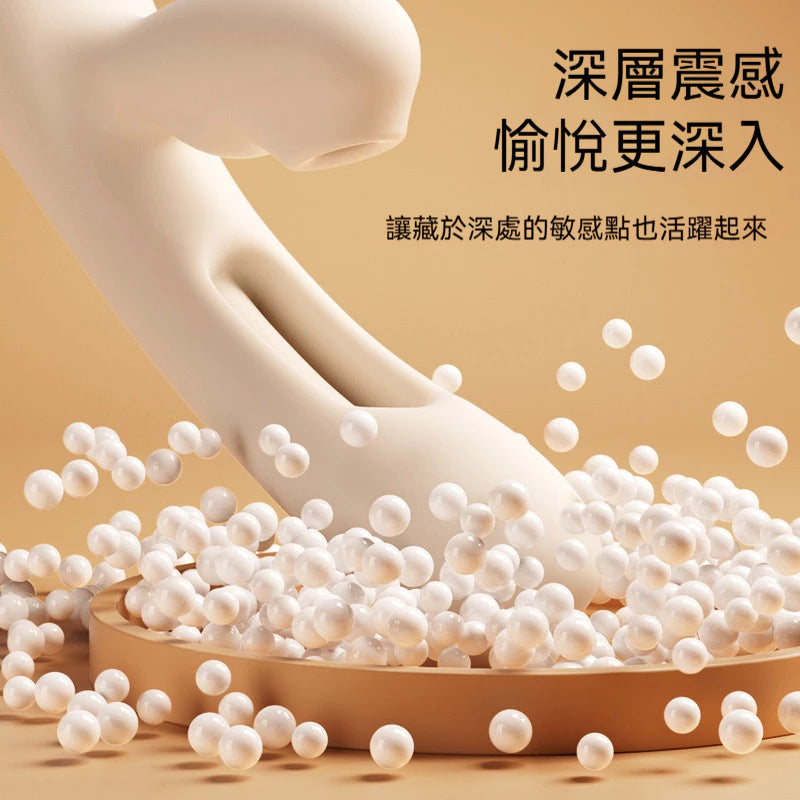 SVAKOM 司沃康 漫撥吮吸啪啪棒 【8頻震動吮吸+3頻拍打】 吸吮