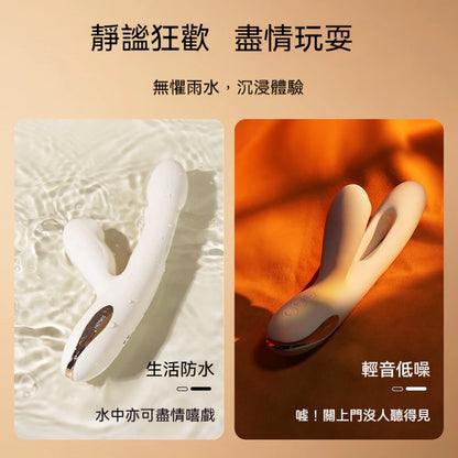 SVAKOM 司沃康 漫撥吮吸啪啪棒 【8頻震動吮吸+3頻拍打】 吸吮