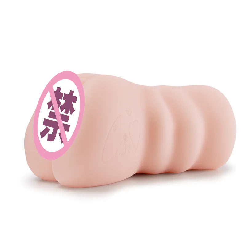 NPG名器の証明 No.6 長濱蜜璃 女優名器