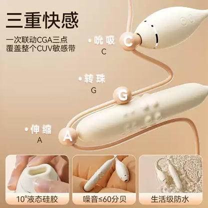 SVAKOM AMOURA转动走珠吸舌舔APPS摇控震动棒，黑色光滑设计，展示产品侧面细节