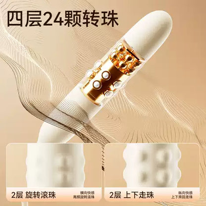SVAKOM AMOURA转动走珠吸舌舔APPS摇控震动棒，黑色光滑外观，便携设计适合成人使用