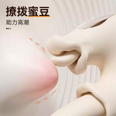 SVAKOM G点狂舌双头高速震动舌按摩器，带多功能震动头，适合提升快感的成人情趣用品