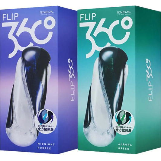 Tenga Flip 360 全方位包覆飛機杯 - 午夜紫 / 極光綠