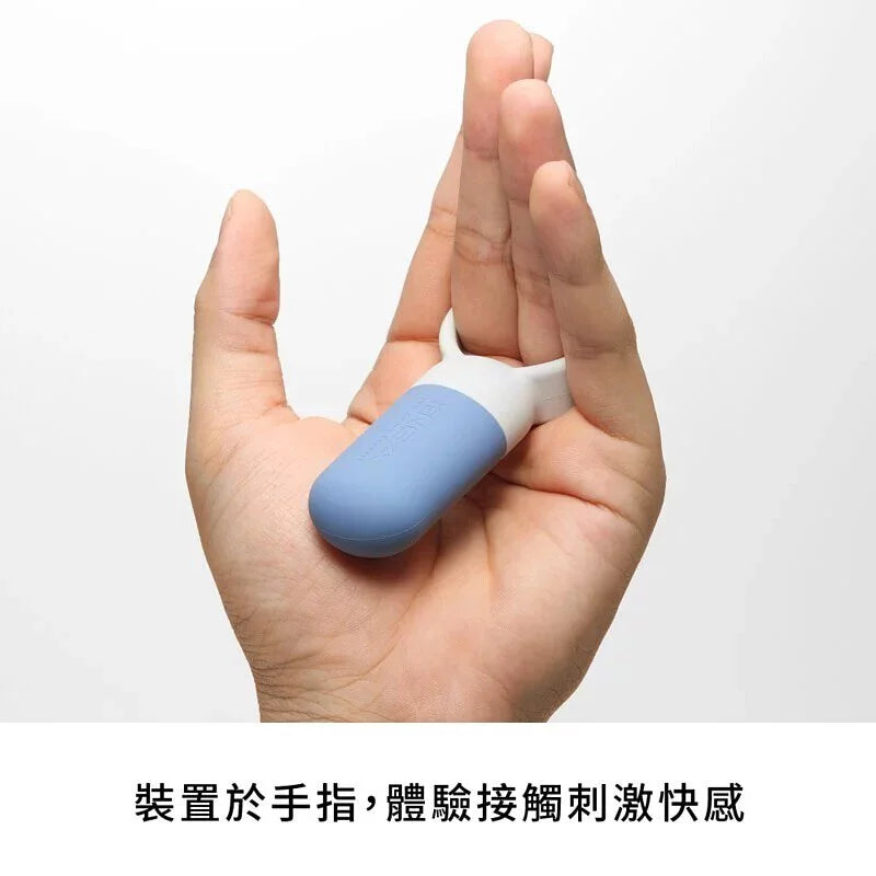 TENGA SVR ONE｜巧振扣 陰莖延時震動環