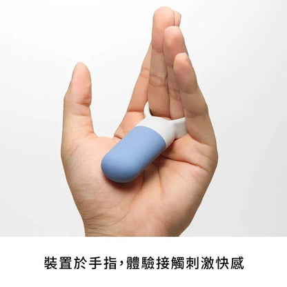 TENGA SVR ONE｜巧振扣 陰莖延時震動環