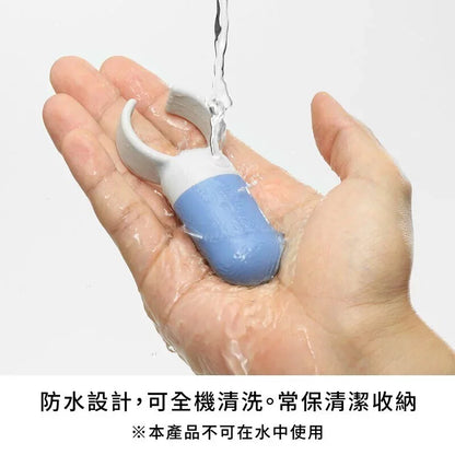 TENGA SVR ONE｜巧振扣 陰莖延時震動環