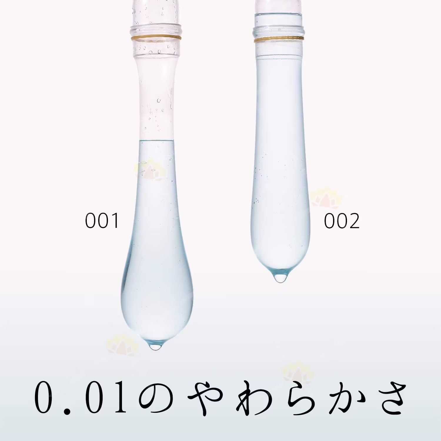 Okamoto 岡本 001 0.01mm L碼 增量潤滑劑 安全套 3片裝