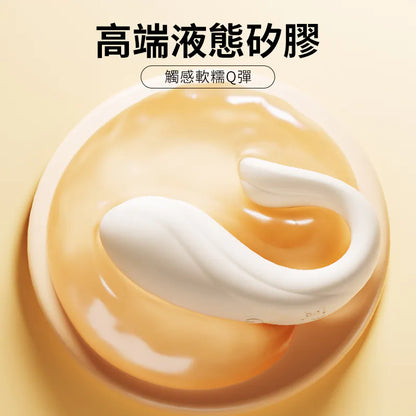 EROCOME X 小怪獸聯乘】Delphinus Smart 海豚座智能 APP 遙控震蛋