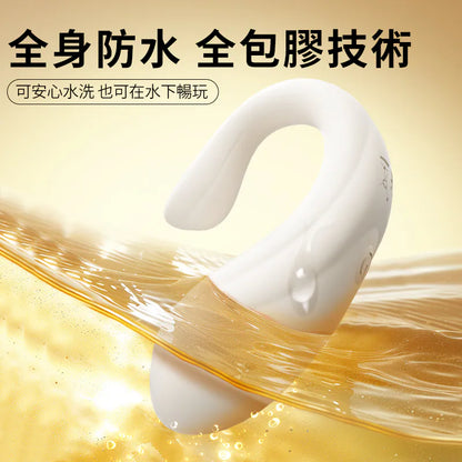 EROCOME X 小怪獸聯乘】Delphinus Smart 海豚座智能 APP 遙控震蛋
