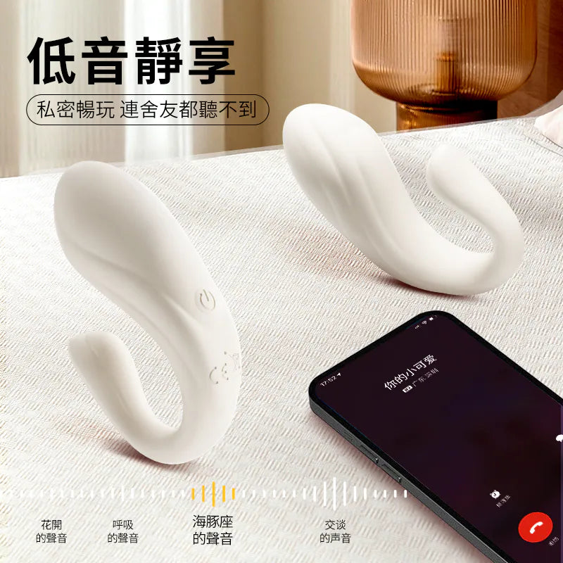 EROCOME X 小怪獸聯乘】Delphinus Smart 海豚座智能 APP 遙控震蛋