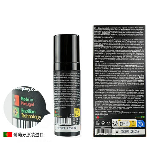 Orgie(葡萄牙) Liquid Pulse 液態脈衝高潮液 15ml
