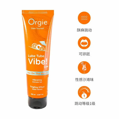 Lube Tube Vibe! 酥麻跳動潤滑液 100 毫升