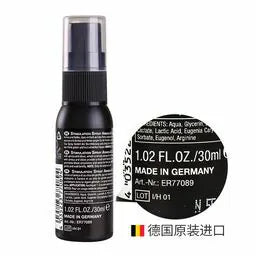 EROS Arnica & Clove 草本精華 助勃增硬刺激噴霧 30ml