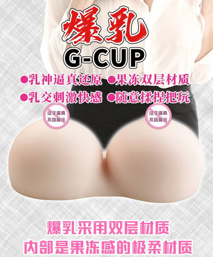 日本FM神乳極上美乳安齋拉拉 2kg胸部
