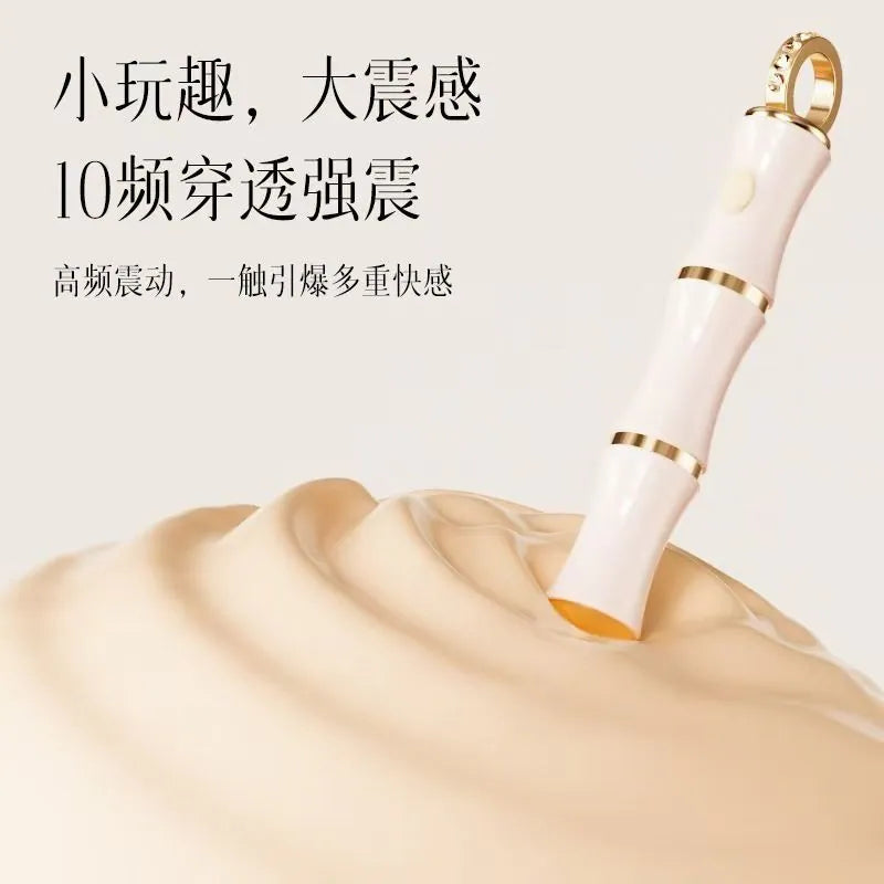 Bamboo 竹已項鍊款迷你子彈震動器