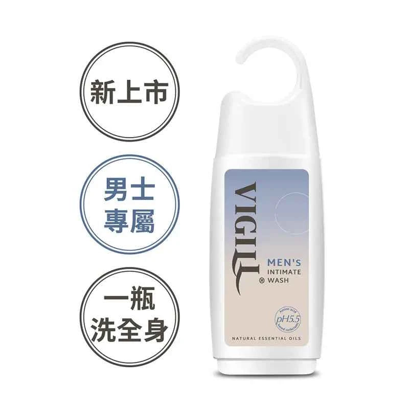 【洗走悶熱】VIGILL 男性私密沐浴露 220ml