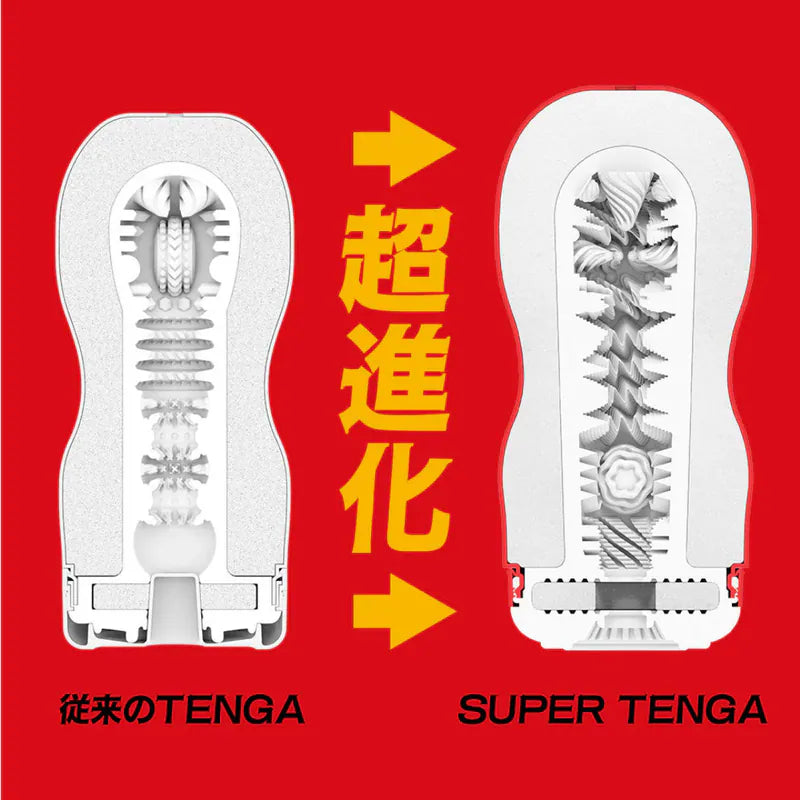 TENGA - Super Tenga 01 STORM CRASH 飛機杯