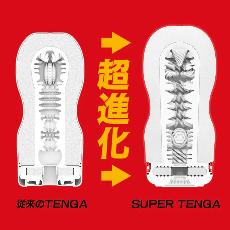 TENGA - Super Tenga 03 METEOR SMASH 飛機杯