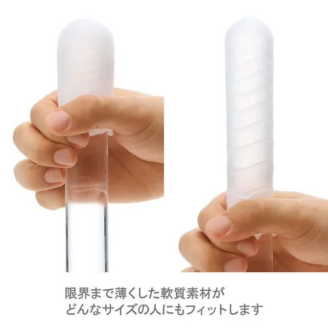 TENGA 飛機袋 - SPARK BEADS