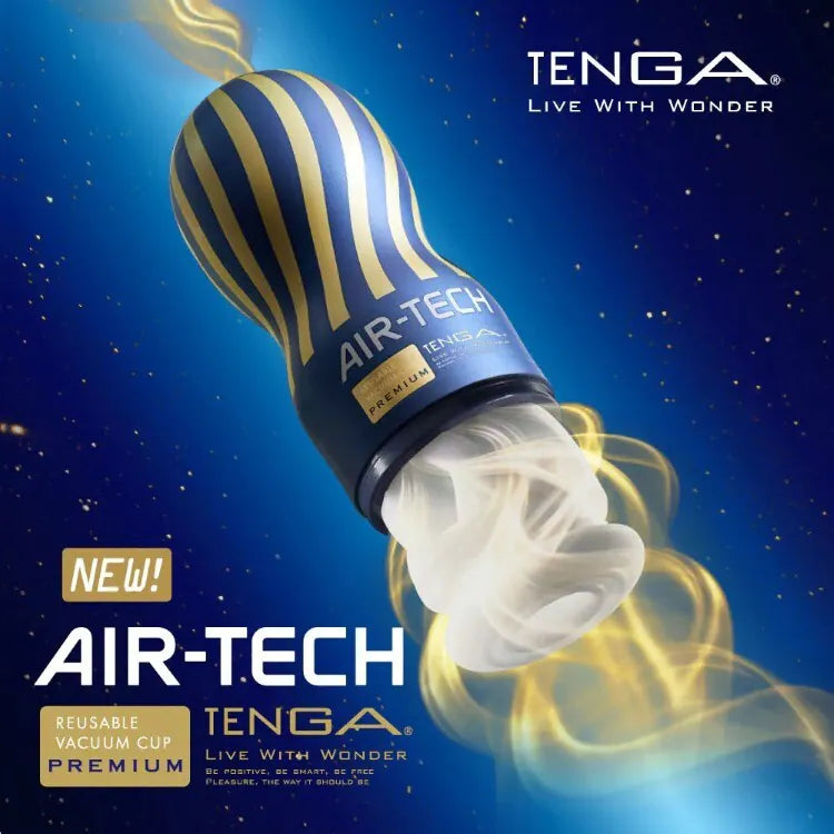 TENGA AIR-TECH Premium｜尊爵氣炫杯