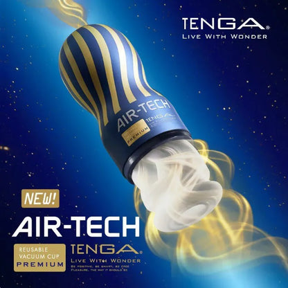 TENGA AIR-TECH Premium｜尊爵氣炫杯