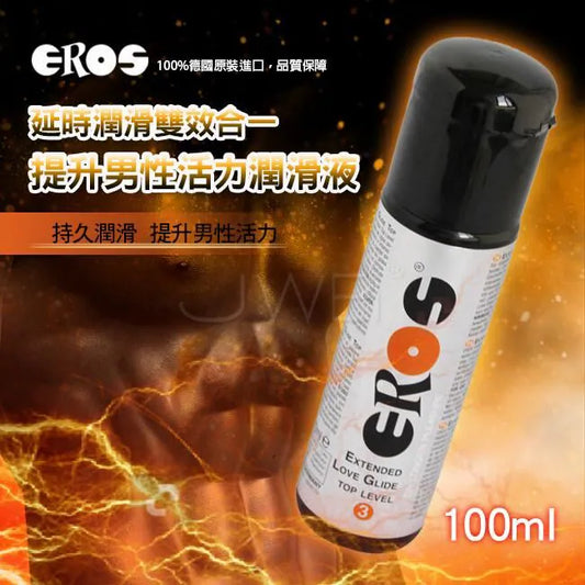 Eros Top Level 3 男士延時潤滑劑