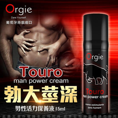 Orgie(葡萄牙) Touro taurineri戰鬥力增強液(15ml)