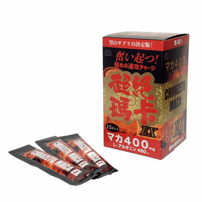 (現購買一盒OMAMORI(日本) 超絕瑪卡EX (15包裝)送金松季步fans見面會入場卷