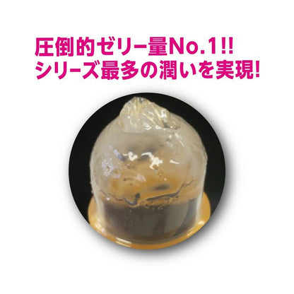 JEX(日本)魅力蝴蝶濃郁果凍潤滑 安全套 (8片裝)