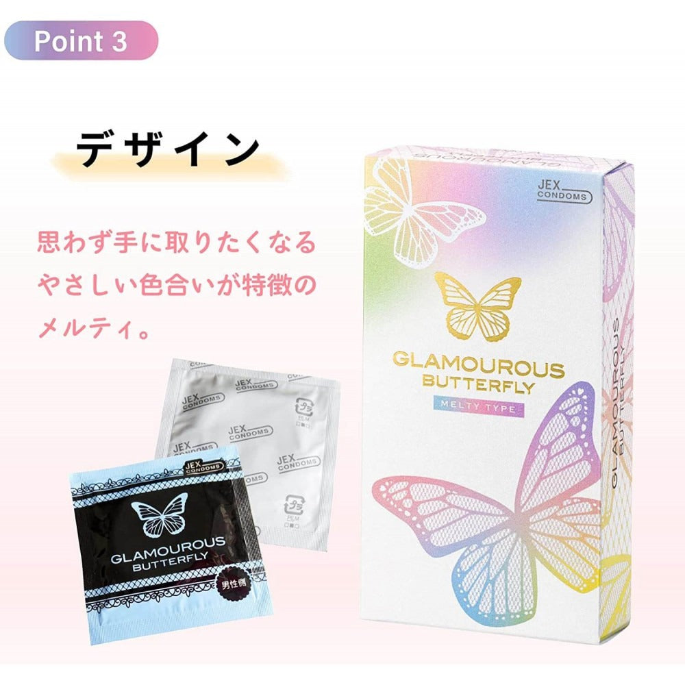 JEX(日本) 魅力蝴蝶 MELTY TYPE 安全套 (10片裝)