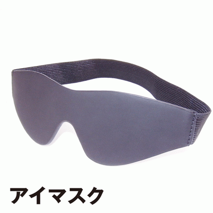 SSI Japan(日本) 絶對SM強制SM 7件裝