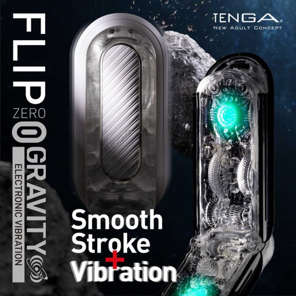 Tenga(日本) FLIP 0 (ZERO) GRAVITY 電動飛機杯 白色