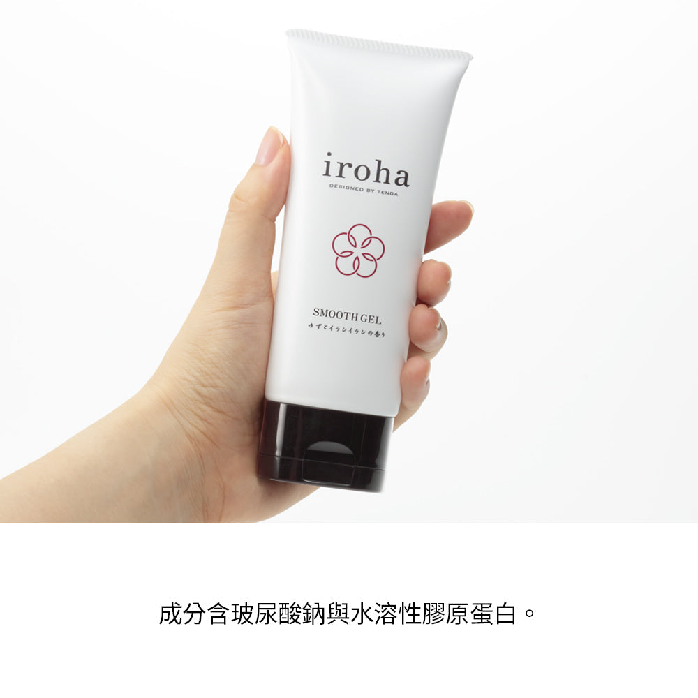 TENGA(日本) iroha SMOOTH GEL 女用玻尿酸水溶性潤滑液