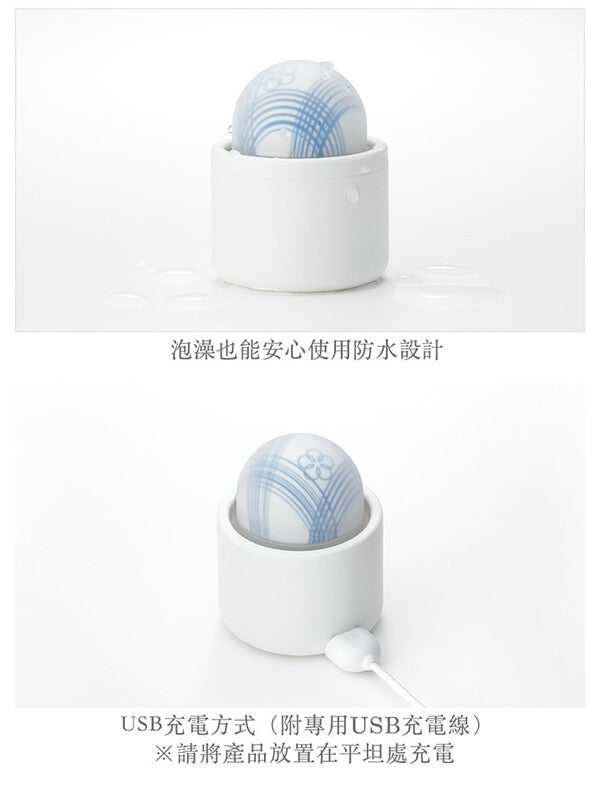 TENGA(日本) Iroha Temari 女用按摩器