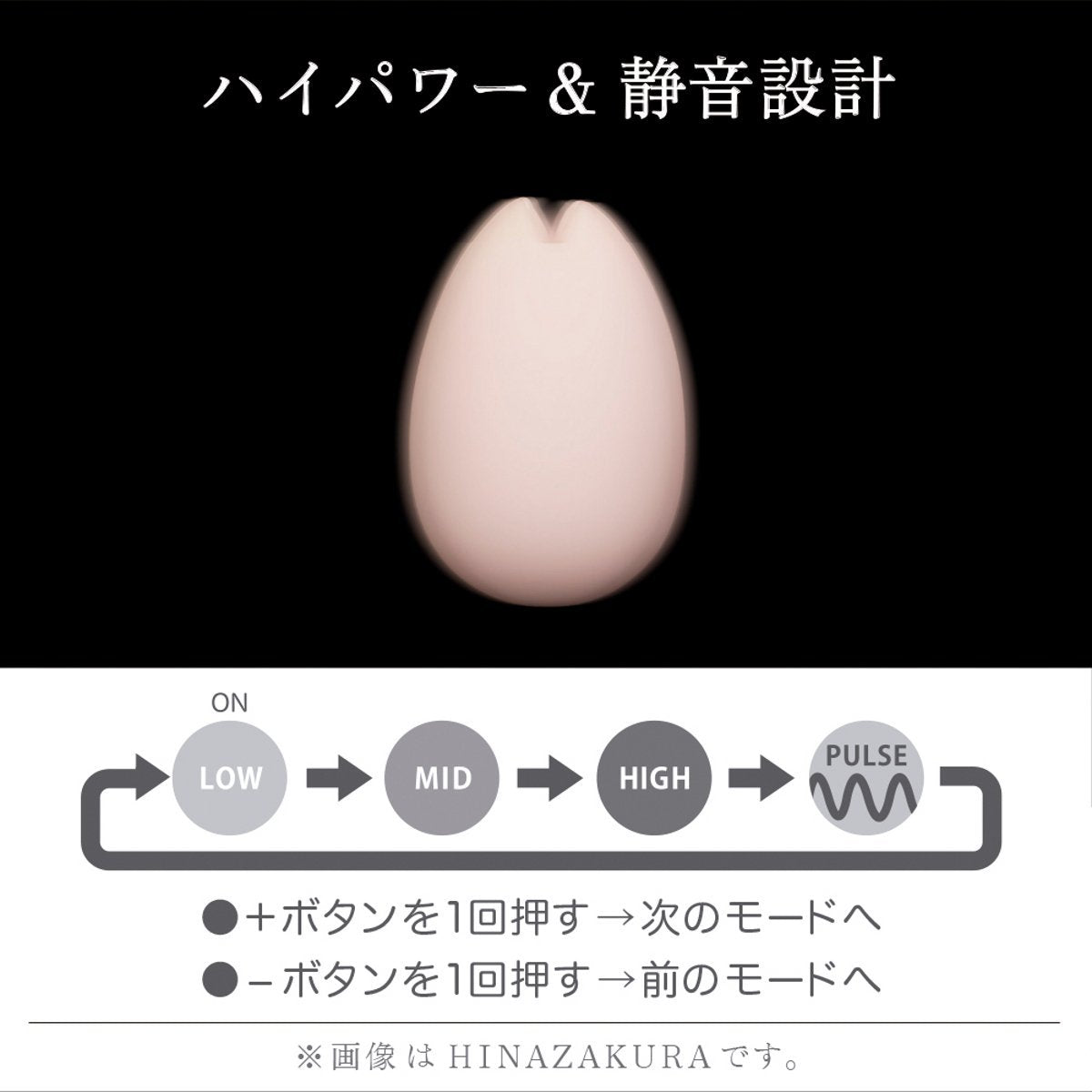 TENGA(日本) iroha Midori女性按摩器 系列